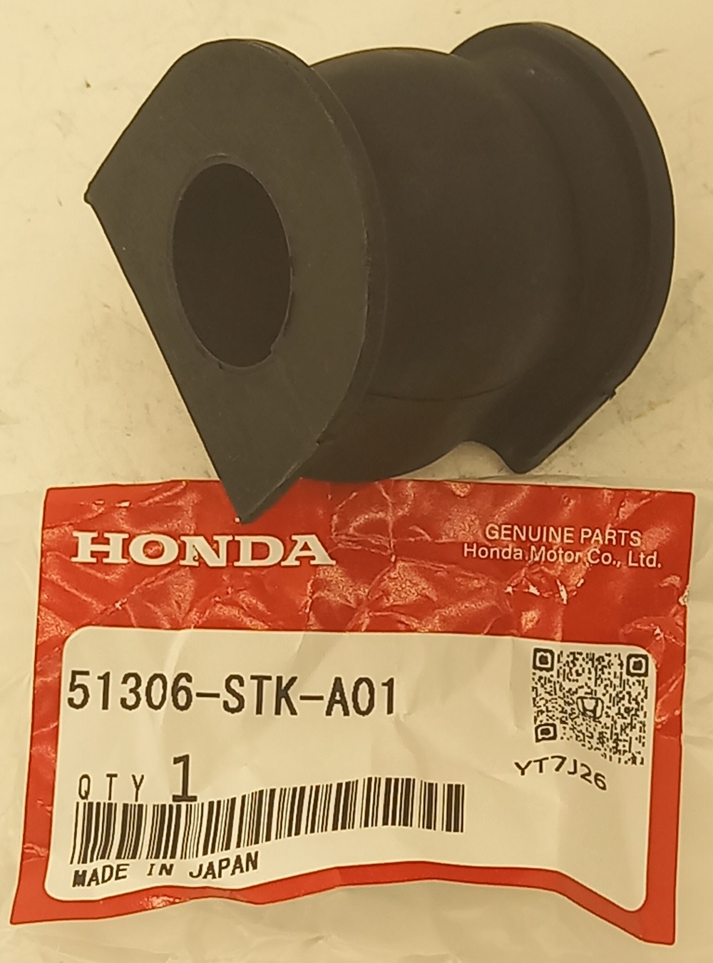 Втулка Хонда Фит в Богучанах 555531591