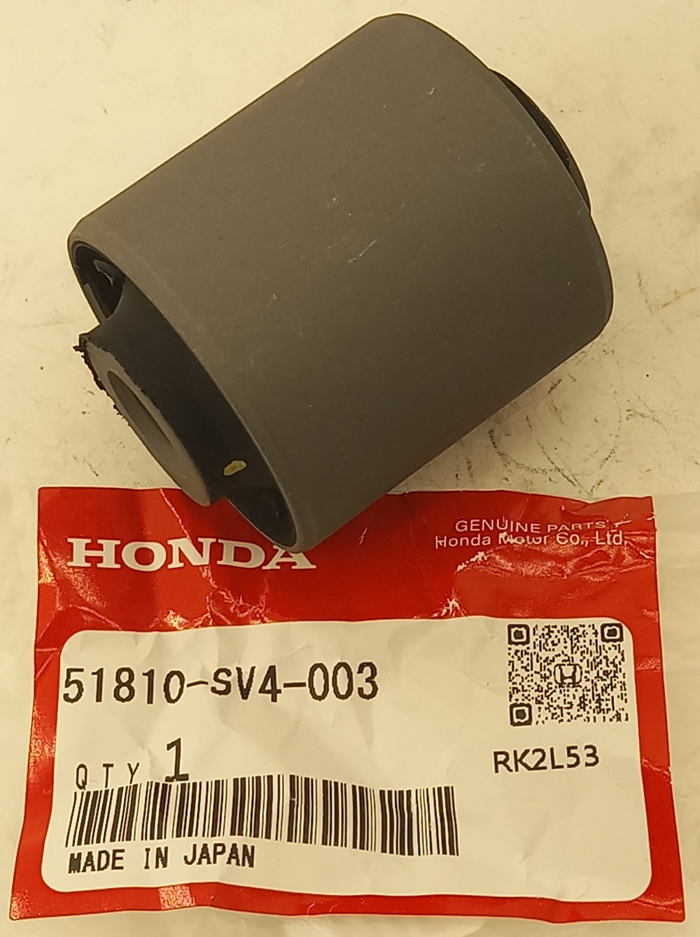 Сайлентблок Хонда Аккорд в Богучанах 555534286