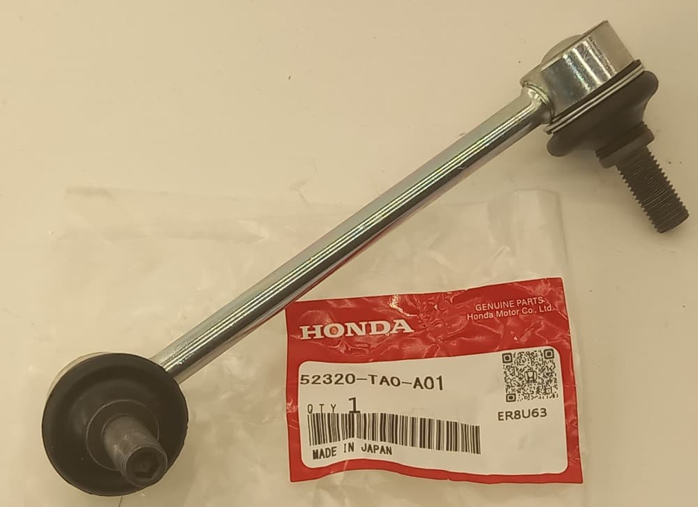 Стойка стабилизатора Хонда Аккорд в Богучанах 555535662