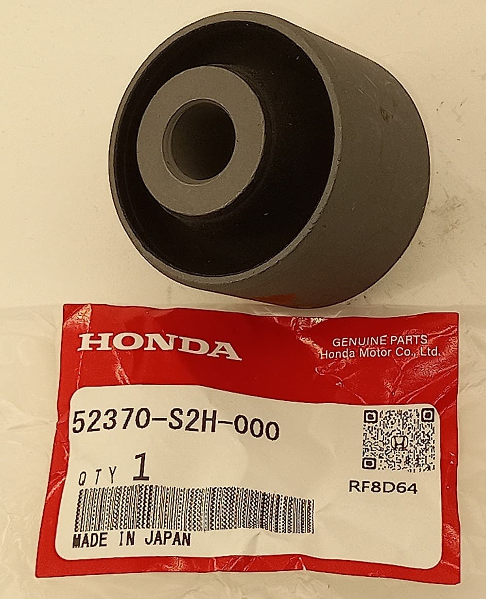 Сайлентблок Хонда ХРВ в Богучанах 555533528