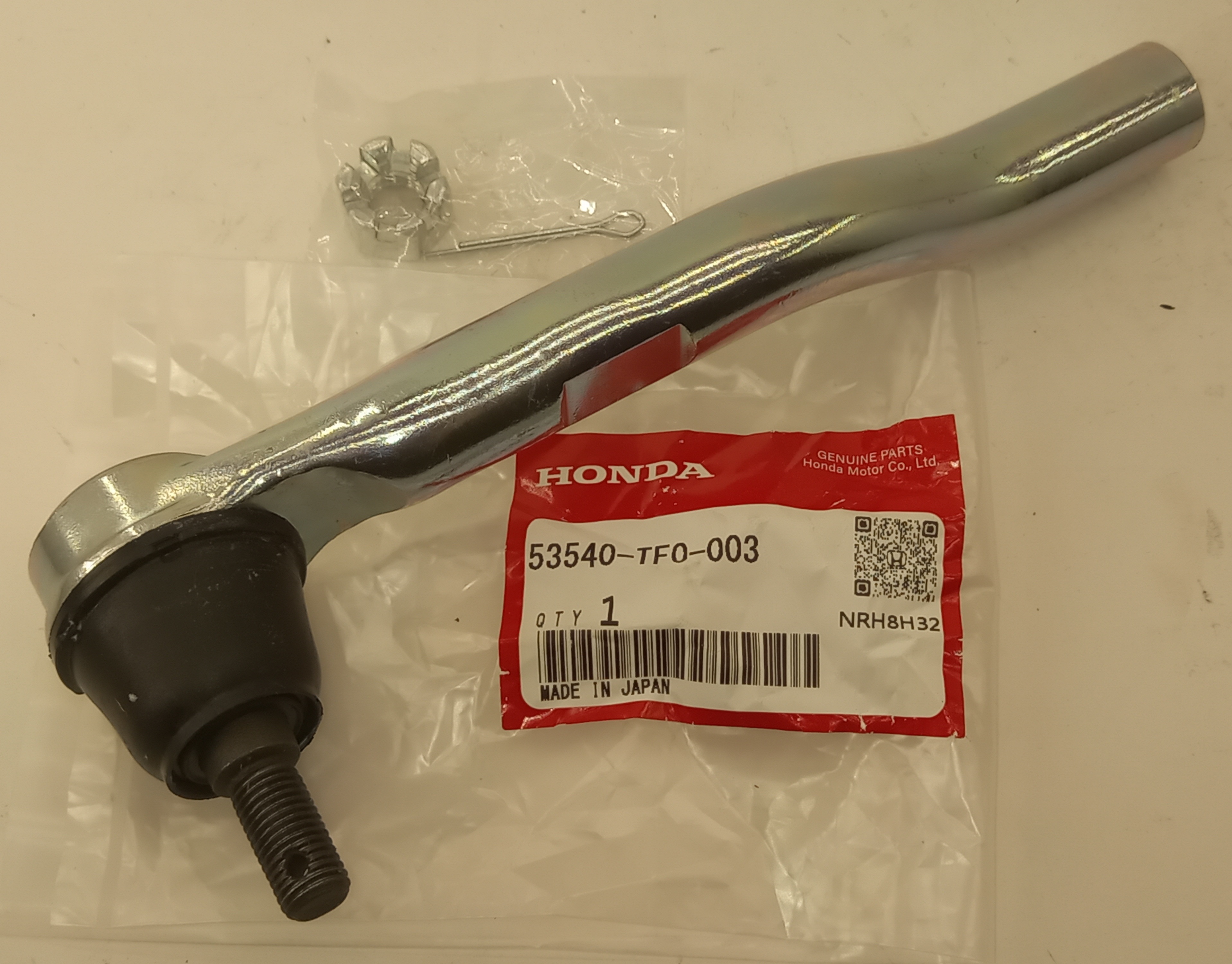 Рулевой наконечник Хонда Мобилио в Богучанах 555531881