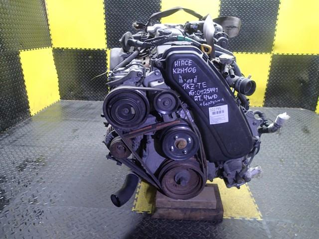 Двигатель Тойота Хайс в Богучанах 102795