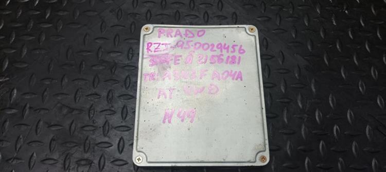 Блок управления ДВС Тойота Ленд Крузер Прадо в Богучанах 104018