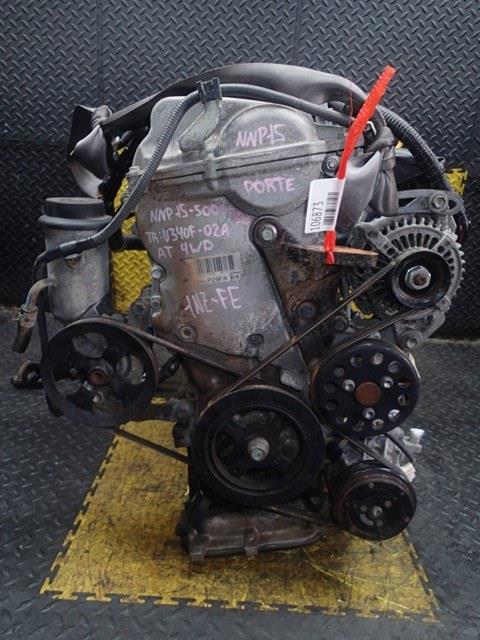 Двигатель Тойота Порте в Богучанах 106873
