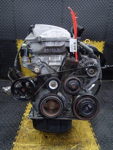 Двигатель Тойота Аллион в Богучанах 106905