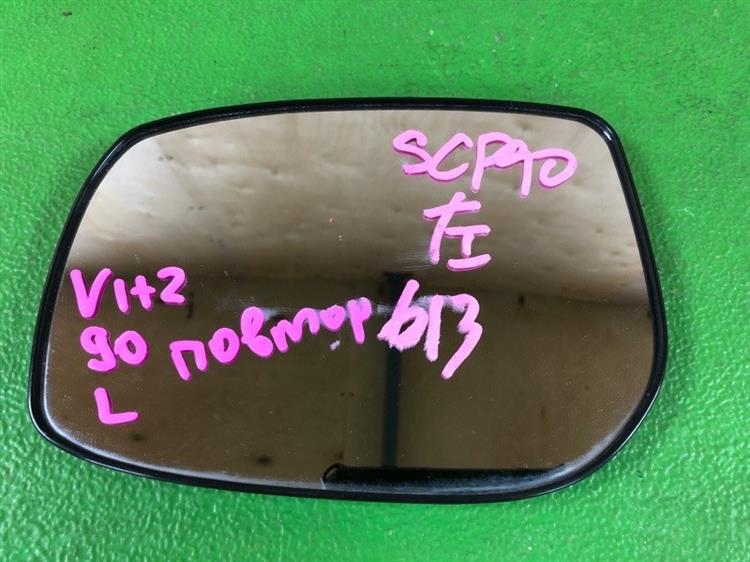 Зеркало Тойота Витц в Богучанах 1091381