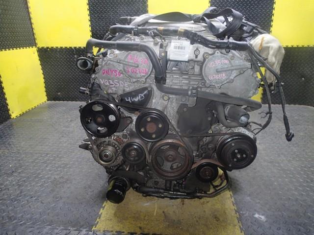 Двигатель Ниссан Фуга в Богучанах 112552