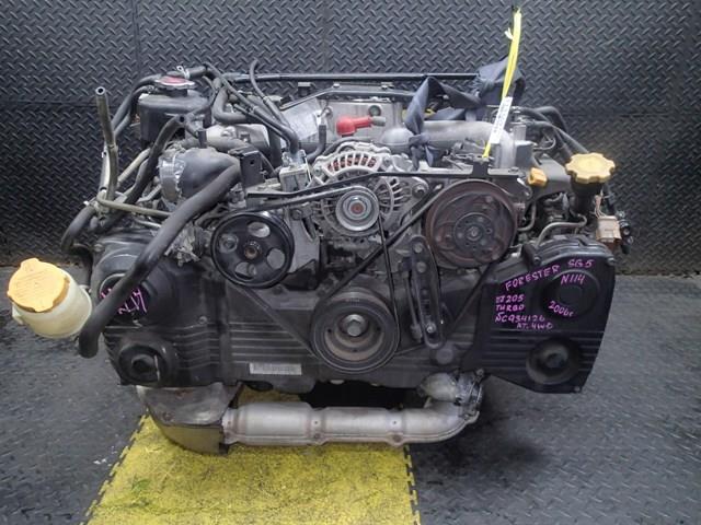Двигатель Субару Форестер в Богучанах 113369