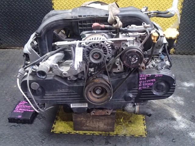 Двигатель Субару Легаси в Богучанах 114828