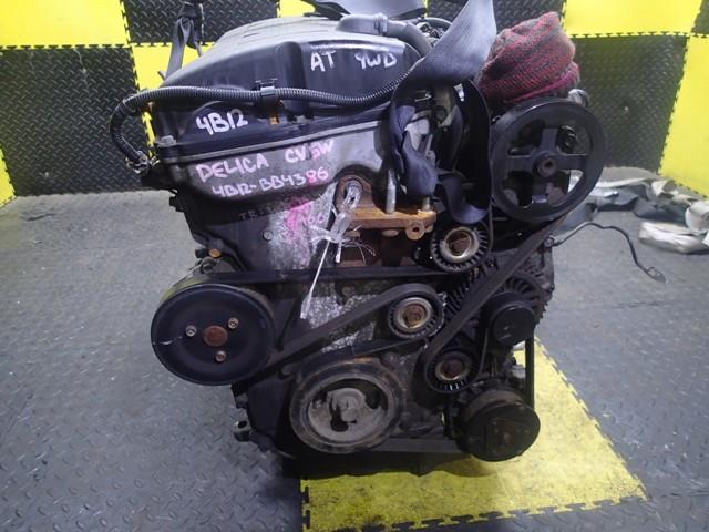 Двигатель Тойота Делика Д5 в Богучанах 114879