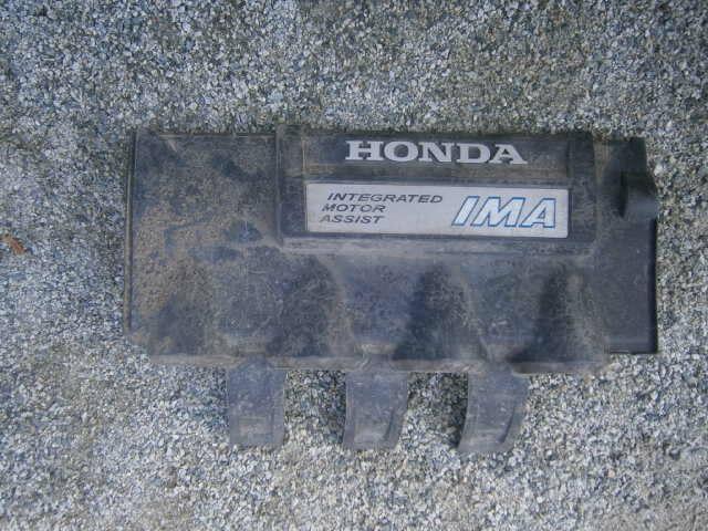 Защита Хонда Инсайт в Богучанах 36337