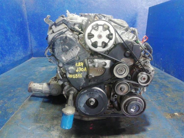 Двигатель Хонда Иллюзион в Богучанах 408816