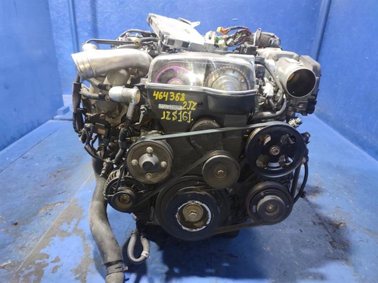 Двигатель Тойота Ариста в Богучанах 464368