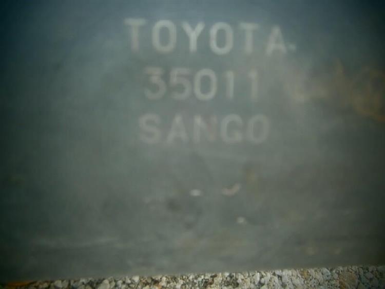 Глушитель Тойота Фораннер в Богучанах 74528
