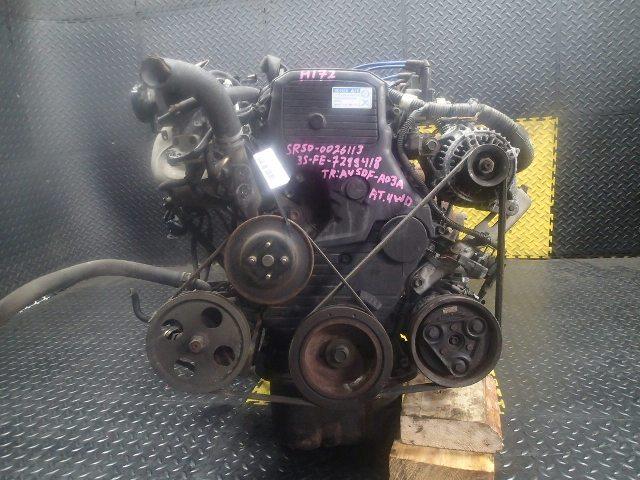 Двигатель Тойота Ноах в Богучанах 97793